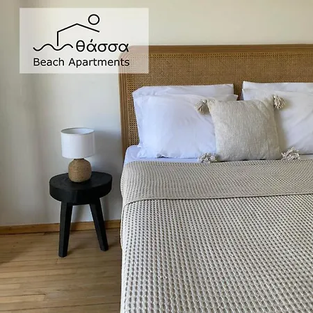 Appartamento Thassa No1 Leonídion